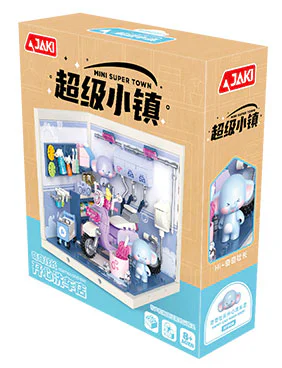 Supertown: Mr. Qiqi's happy car wash, folding house 佳奇积木 JAKI FK006 image 1