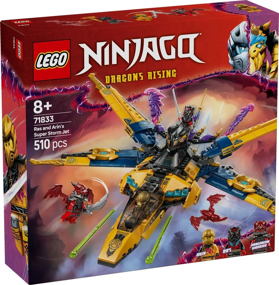 Ra's and Arin's Super Storm Jet 乐高 LEGO 71833