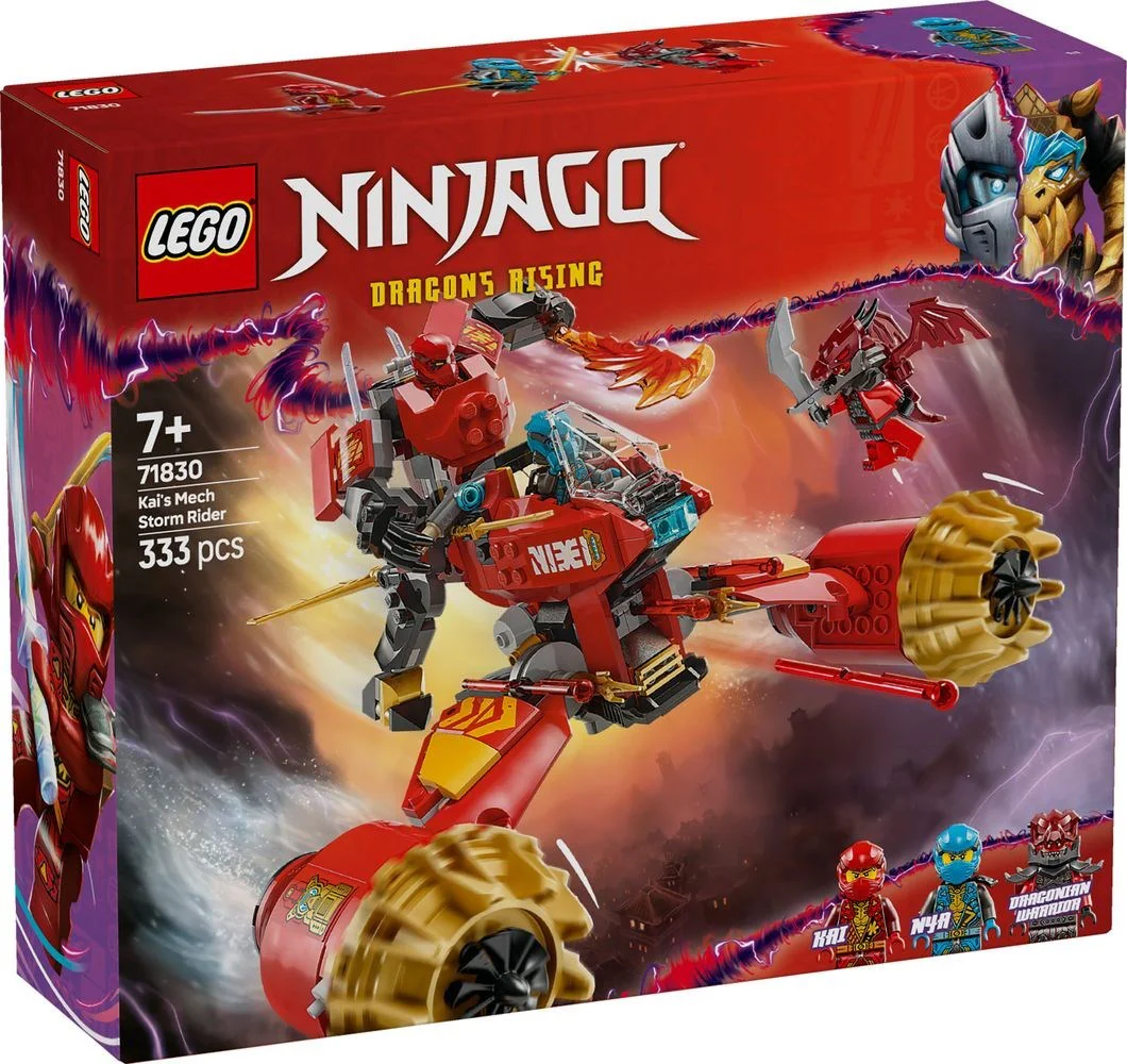 Hey, hey, hey 乐高 LEGO 71830