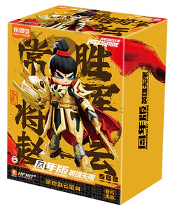 Heroes Infinity: The anniversary edition of San Zhao Yun's body