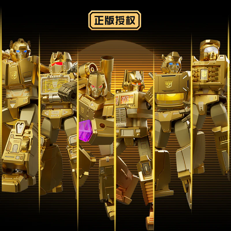 The yearbook 2025 for Transformer Kong 布鲁可 BLOKS 71192 image 1