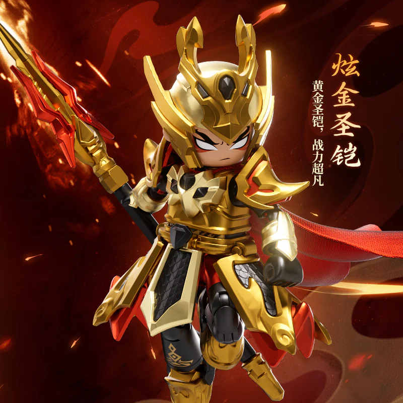 Heroes Infinity: The anniversary edition of San Zhao Yun's body 布鲁可 BLOKS 85037 image 1