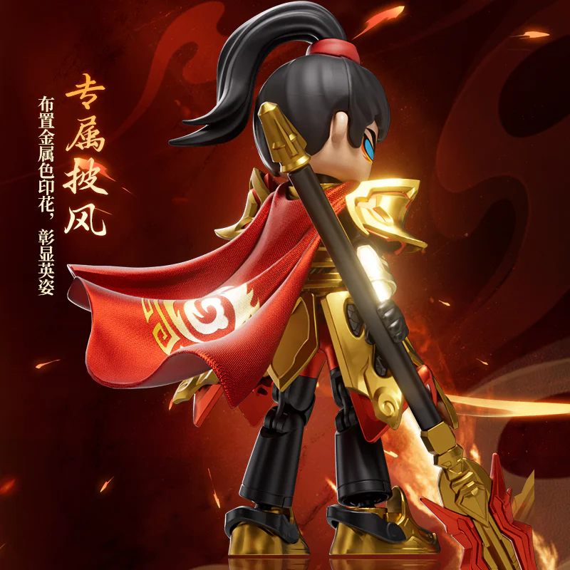 Heroes Infinity: The anniversary edition of San Zhao Yun's body 布鲁可 BLOKS 85037 image 2