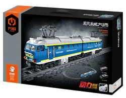 Imitation of power locomotives