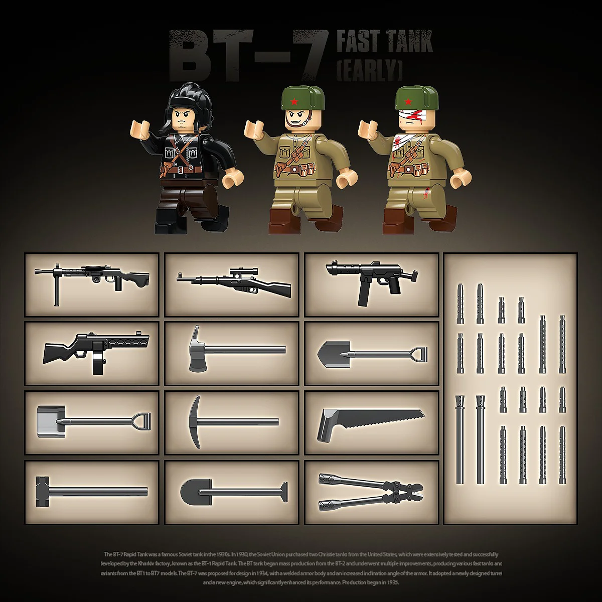 SOVIET BT-7 FAST TANK (EARLY) 全冠 QUANGUAN 100290 image 4