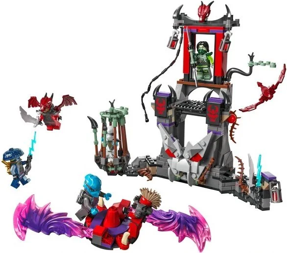 Dragonian Storm Village 乐高 LEGO 71841