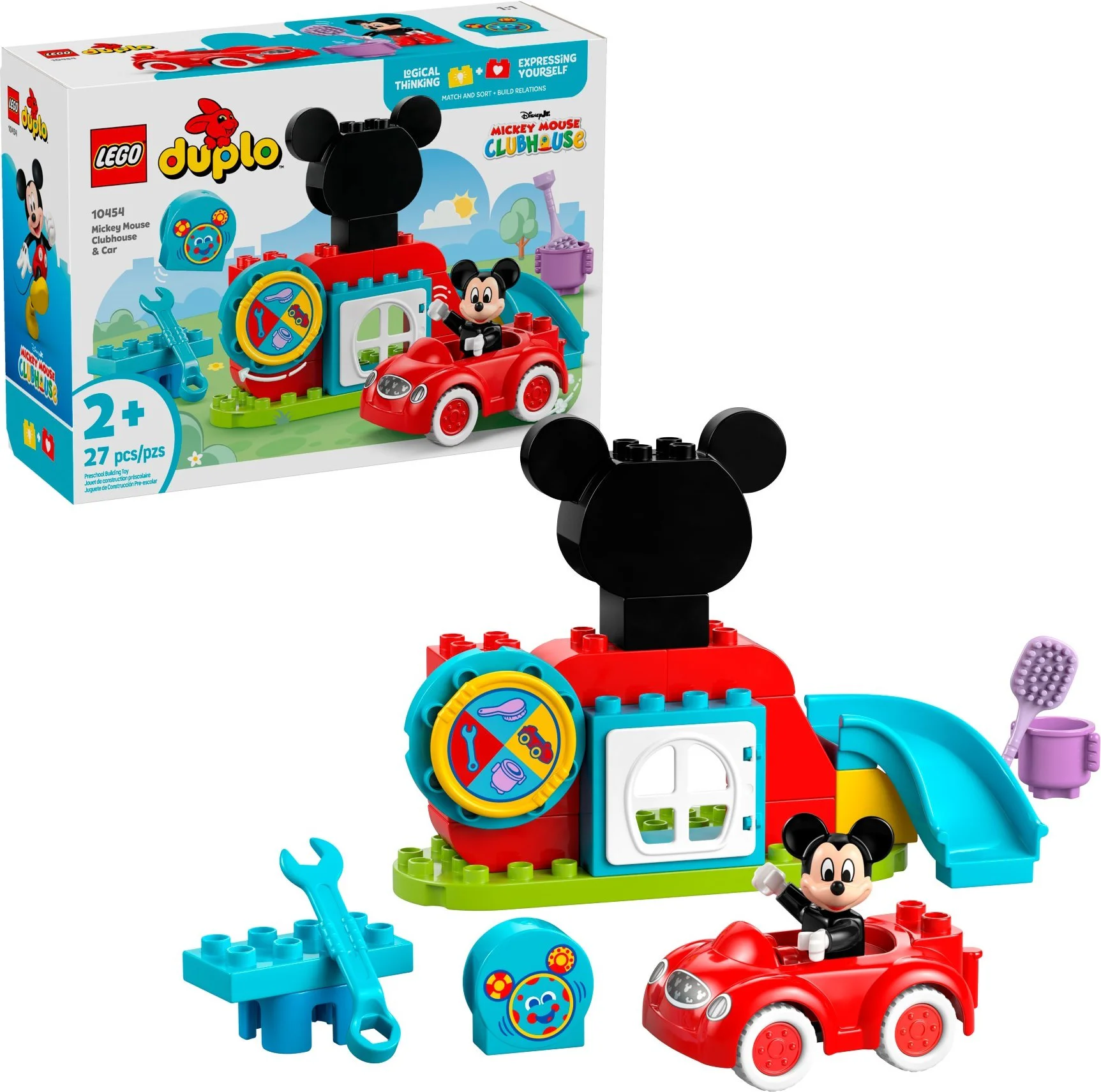 The Mixing House 乐高 LEGO 10454 image 1