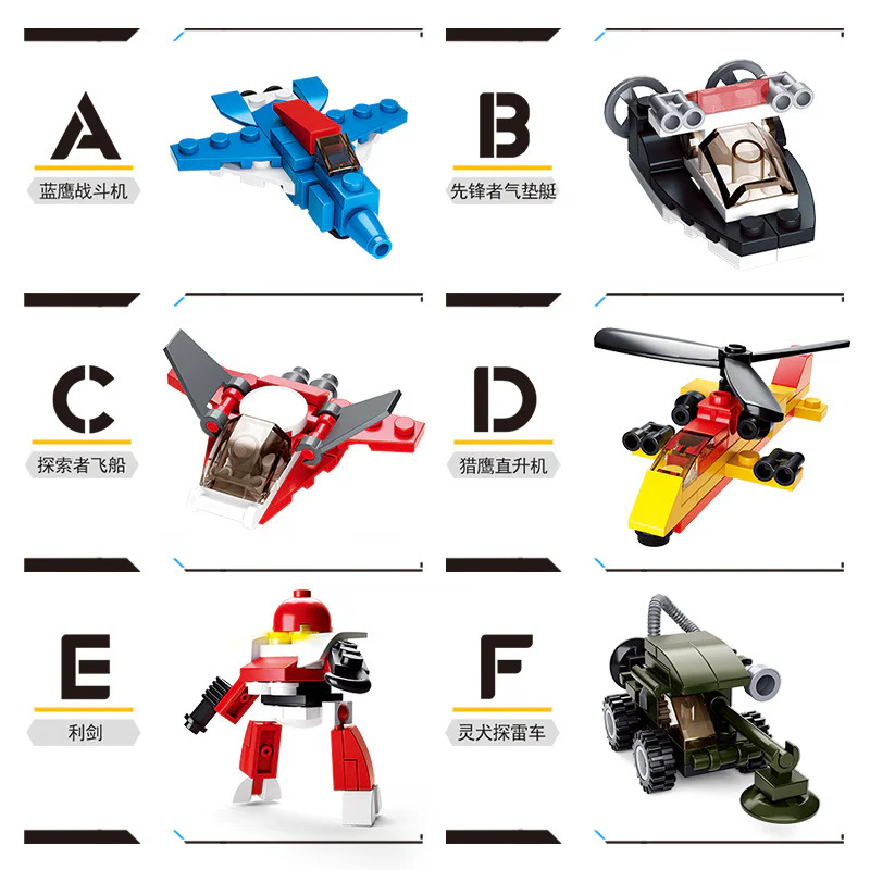 "Innovative N Change - 12 designs" 小鲁班 Sluban M38-B0591 image 1