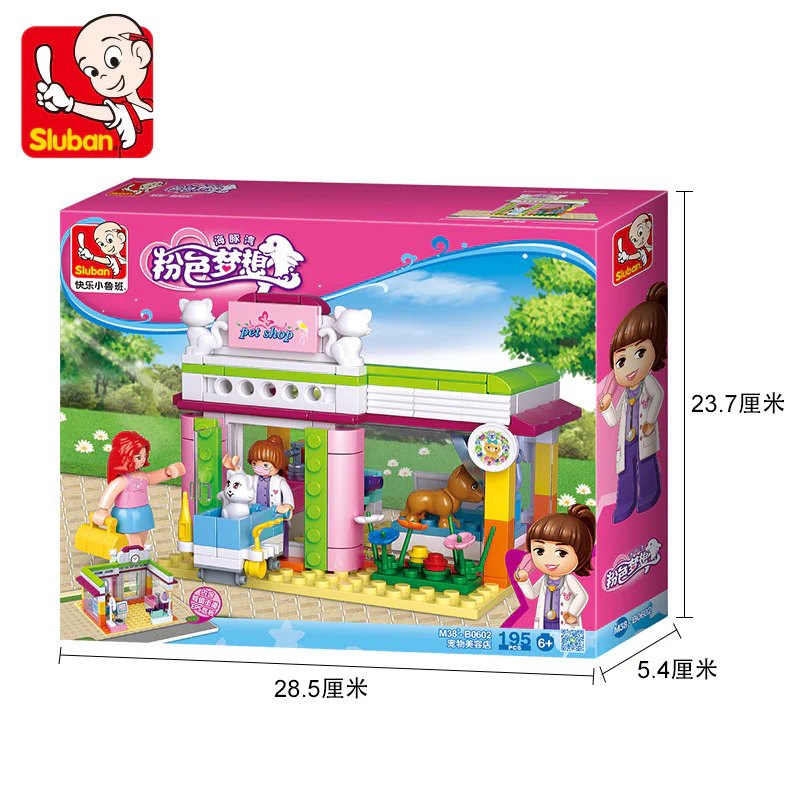 Dolphin Bay pink dream: pet beauty shop 小鲁班 Sluban M38-B0602 image 3