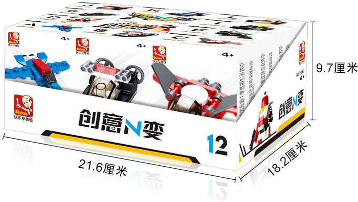 "Innovative N Change - 12 designs" 小鲁班 Sluban M38-B0591 image 3