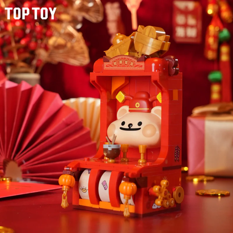 Little bear, the natural body, the blind box TOP TOY 【未知】xxc