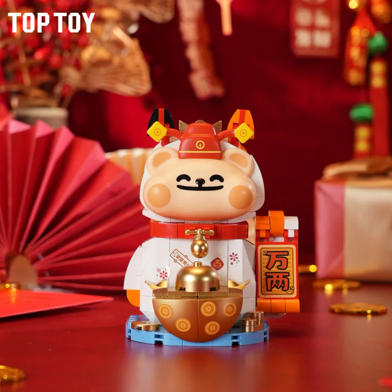 Little bear, the natural body, the blind box TOP TOY 【未知】xxc image 1