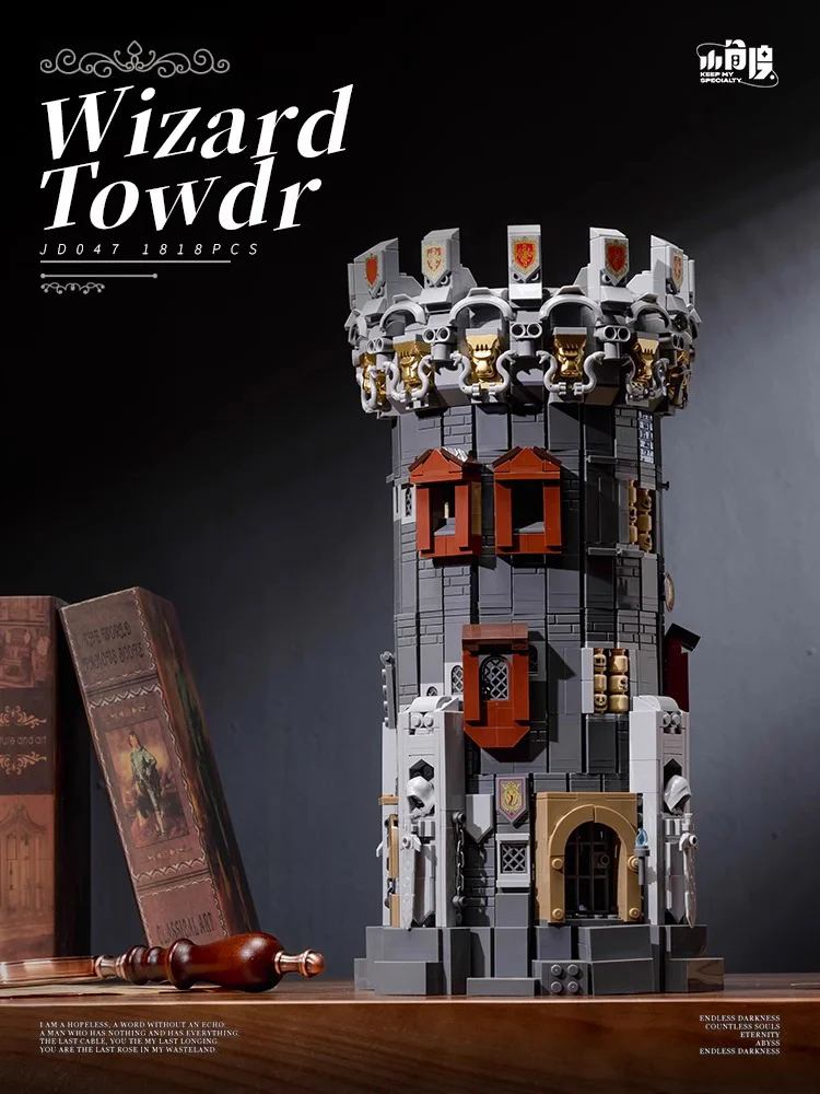 Medieval Wizard Tower 杰星 JIESTAR JD047 image 2