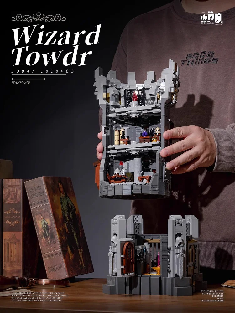 Medieval Wizard Tower 杰星 JIESTAR JD047 image 3