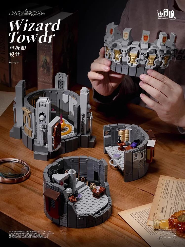 Medieval Wizard Tower 杰星 JIESTAR JD047 image 5