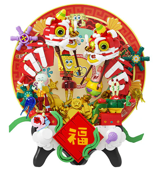 SpongeBob: Treasureboard 森宝 SEMBO AB0068