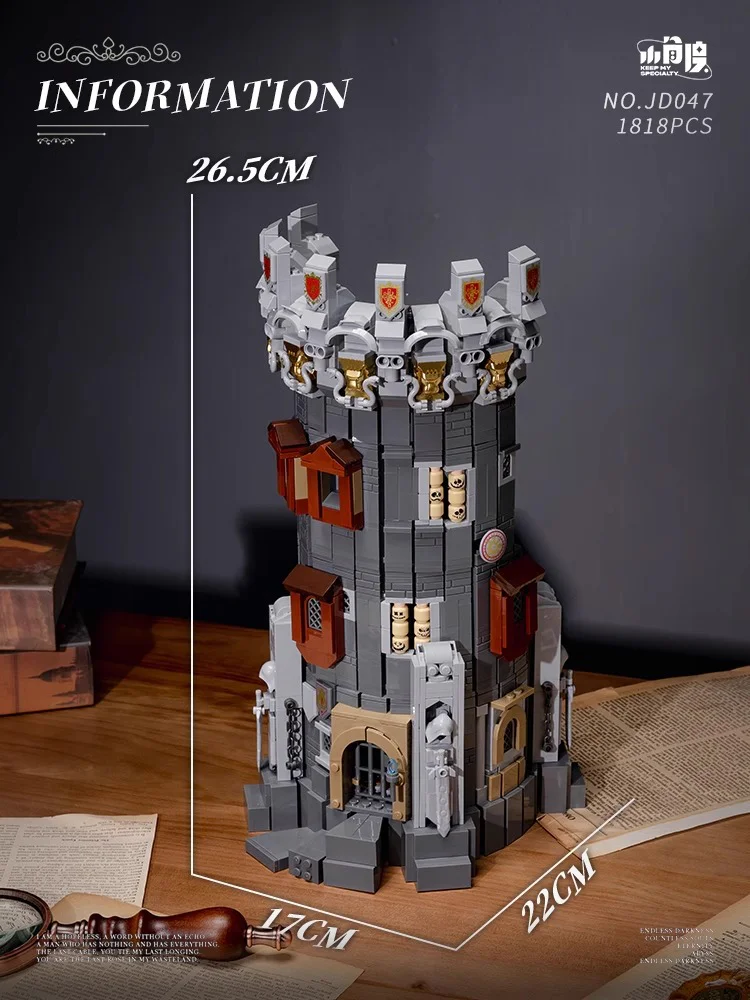 Medieval Wizard Tower 杰星 JIESTAR JD047 image 7