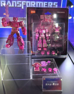 Transforming King: Optimus, capped powder, hanger
