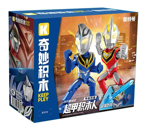 OTMAN'S SUPER-ACCUMULATOR SSP THEATER: PING TO SI HUNG 启蒙 QMAN/ENLIGHTEN/Keeppley 【未知】