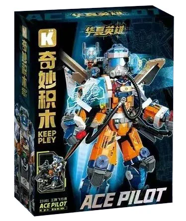 Wah Ha Hero: Ace Pilot 启蒙 QMAN/ENLIGHTEN/Keeppley 23101