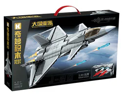 Heavy weapons of major Powers: warplanes d ' au 20