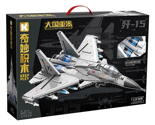 Heavy weapons of major powers: anti-aircraft 15:39 启蒙 QMAN/ENLIGHTEN/Keeppley 23029