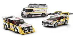 Audi Team