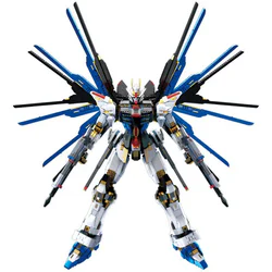 The Supreme Liberty Armor