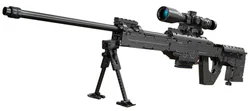 LR4 SNIPER RIFLE
