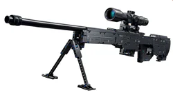 AWM SNIPER RIFLE