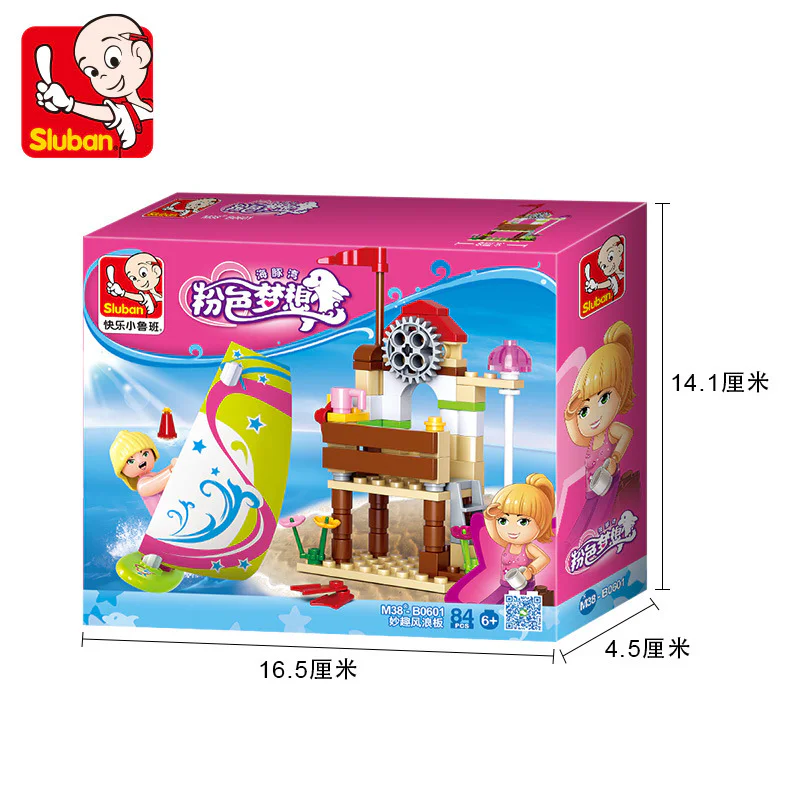 Dolphin Bay Pink Dreams: A funny board 小鲁班 Sluban M38-B0601 image 3
