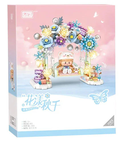 Flowers and swings: warm and warm 俐智LOZ 1353