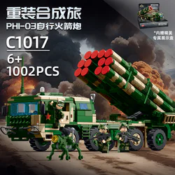 REASSEMBLY COMPOSITE BRIGADE: PHI-03 SELF-PROPELLED ROCKET