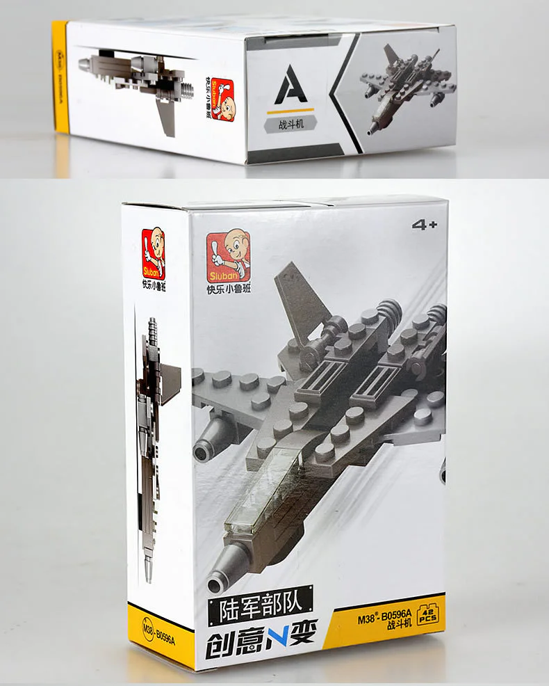 ARMY FORCES: LOADING EQUIPMENT CREATIVE N-CHANGE 4 小鲁班 Sluban M38-B0596 image 3