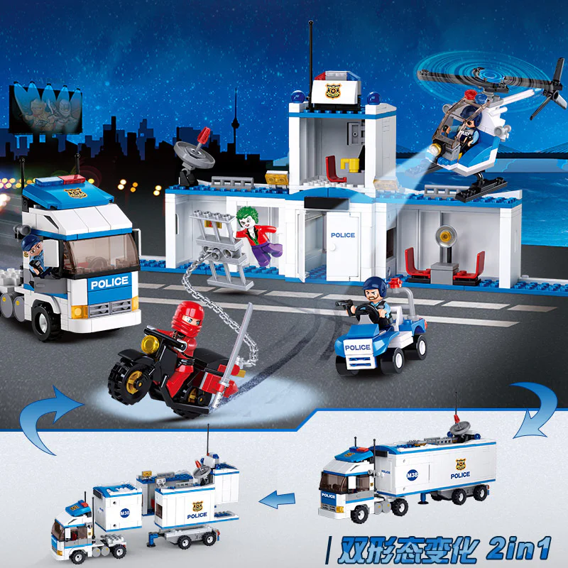 All units out: Mobile police stations 小鲁班 Sluban M38-B0376 image 1