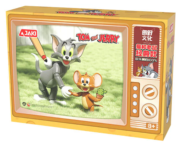 Cats and mice, classic 佳奇积木 JAKI HK851