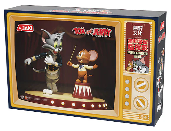 Cats and mice 佳奇积木 JAKI HK852