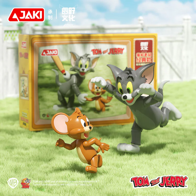 Cats and mice, classic 佳奇积木 JAKI HK851 image 5