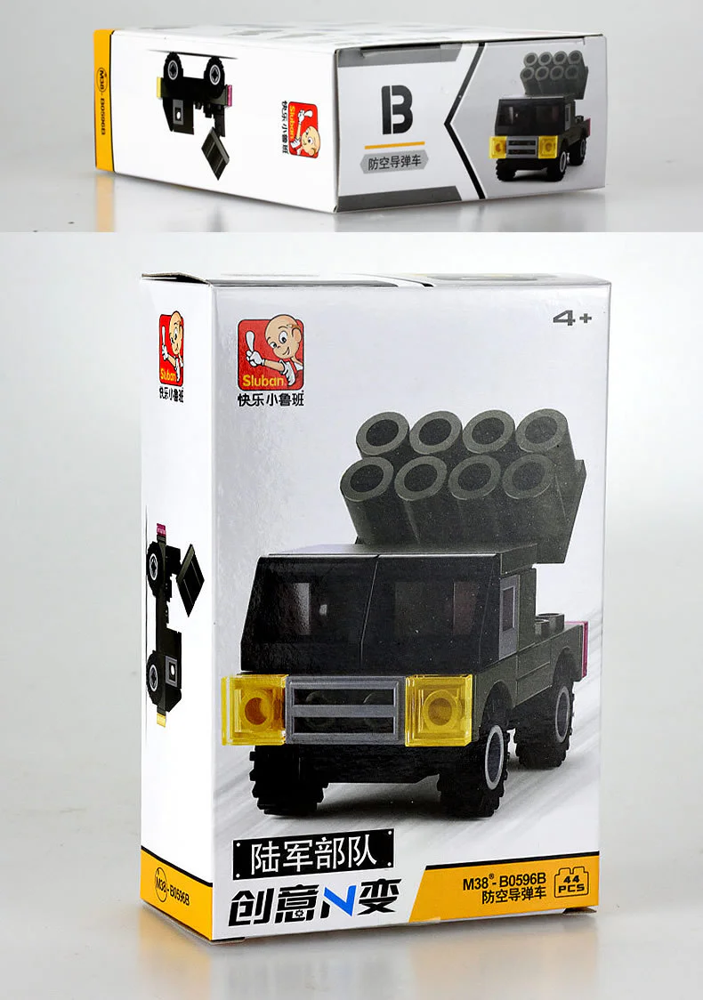 ARMY FORCES: LOADING EQUIPMENT CREATIVE N-CHANGE 4 小鲁班 Sluban M38-B0596 image 4