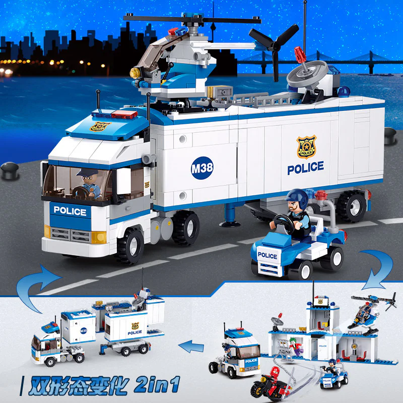 All units out: Mobile police stations 小鲁班 Sluban M38-B0376 image 2
