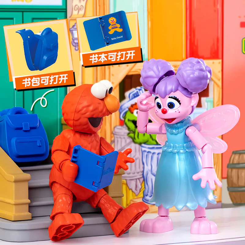 Sesame Street: The Magic Almo, The Sugar Monster, Big Bird, Abby 布鲁可 BLOKS 74811 image 3