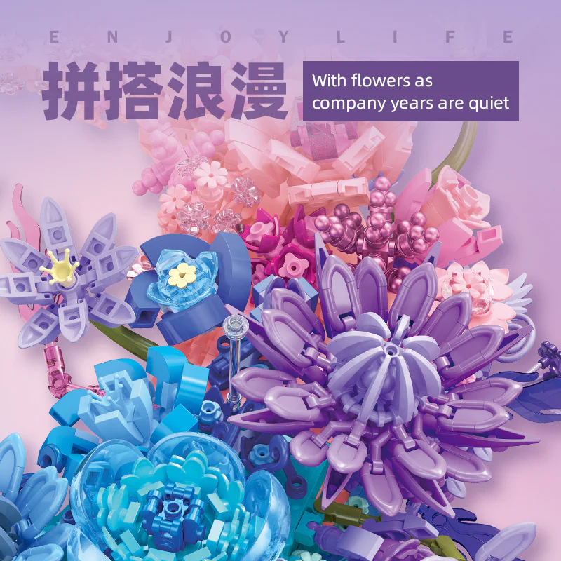 Moon Flower 杰星 JIESTAR JJ9163 image 4