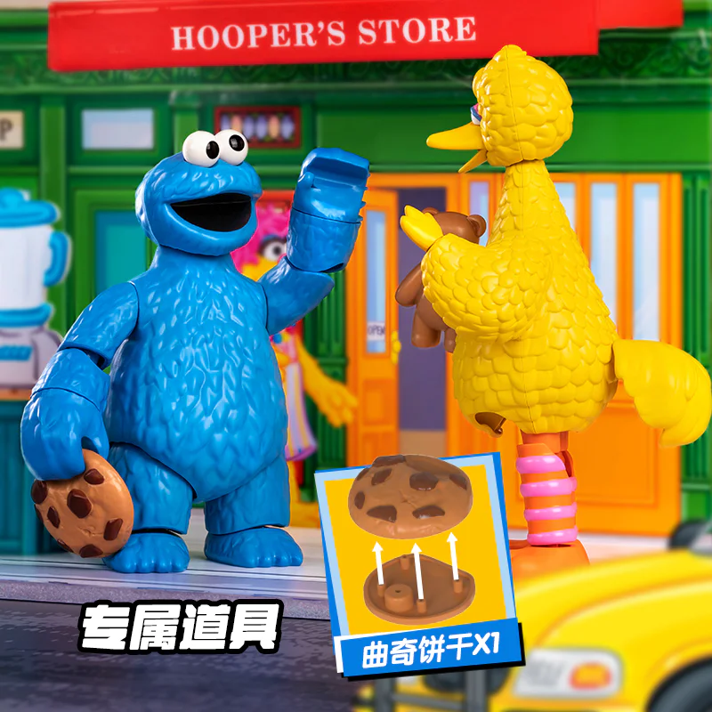 Sesame Street: The Magic Almo, The Sugar Monster, Big Bird, Abby 布鲁可 BLOKS 74811 image 4