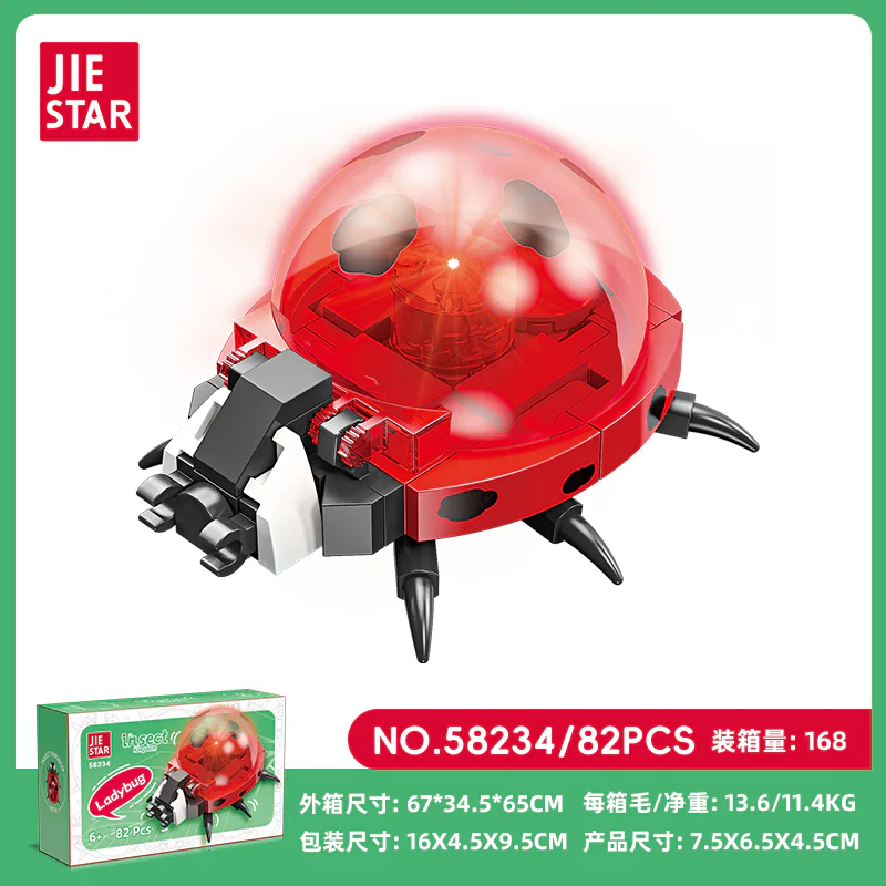 Insect Kingdom: Ladybug 杰星 JIESTAR 58234 image 1