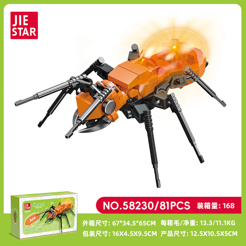 Insect Kingdom: ants 杰星 JIESTAR 58230 image 1