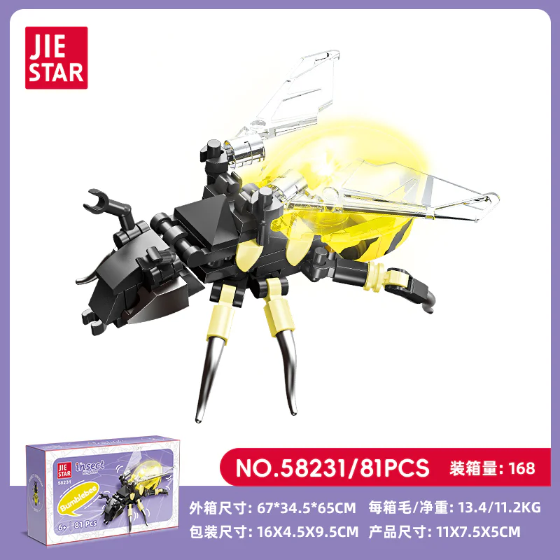 Insect Kingdom: Bear Bee 杰星 JIESTAR 58231 image 1