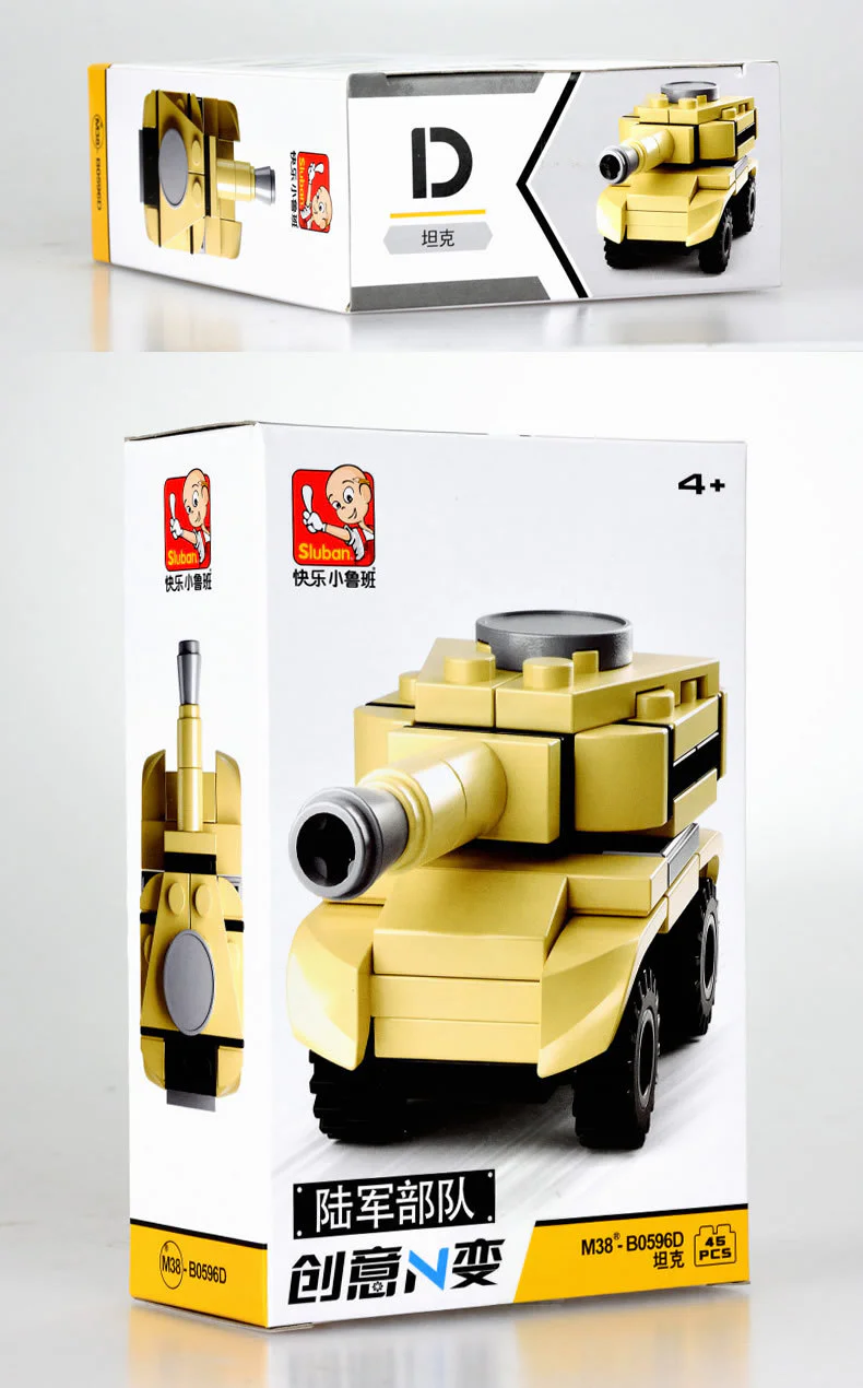 ARMY FORCES: LOADING EQUIPMENT CREATIVE N-CHANGE 4 小鲁班 Sluban M38-B0596 image 6