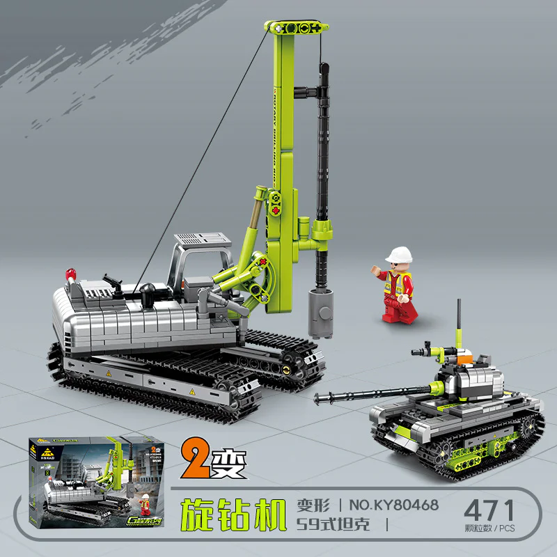 Engineering: rotary rig, 59 tank 开智 KAZI/高博乐 GBL KY80468