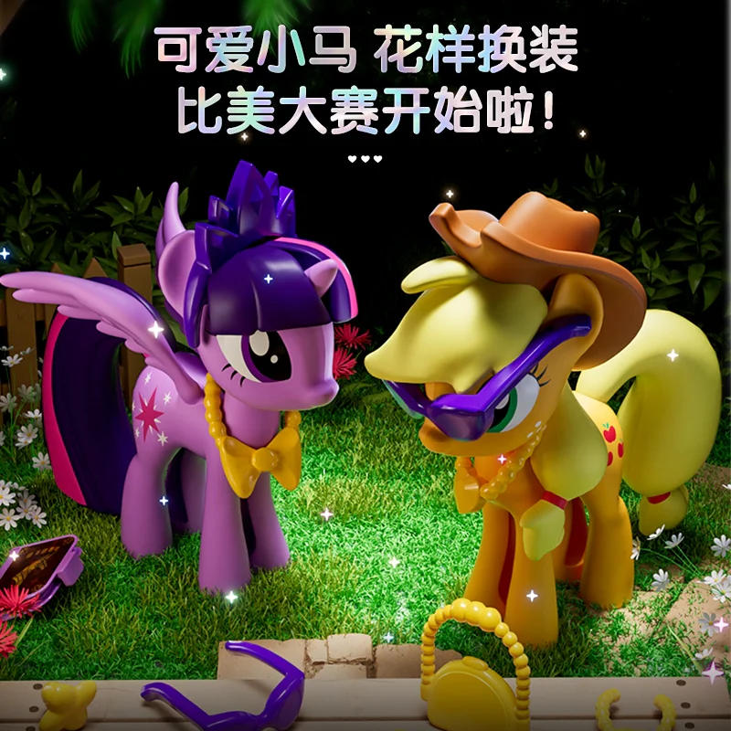 Little Mabelie: Friendship Castle 布鲁可 BLOKS 71017 image 2