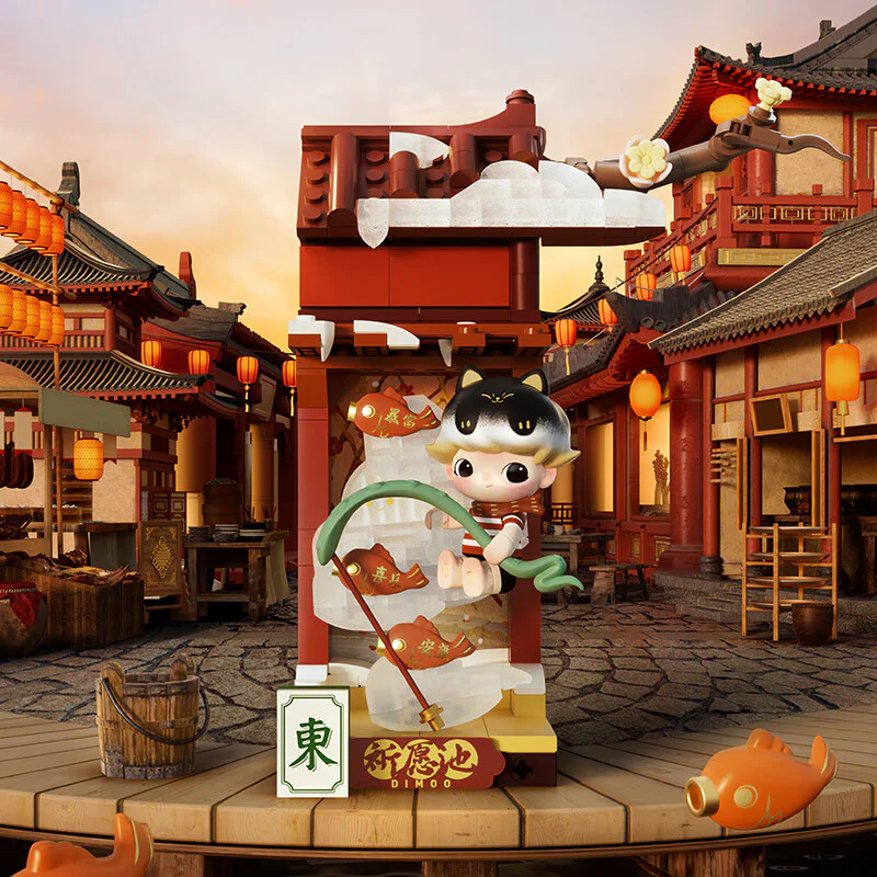 Golden Snake, New Year's 泡泡玛特 【未知】jinshe image 1